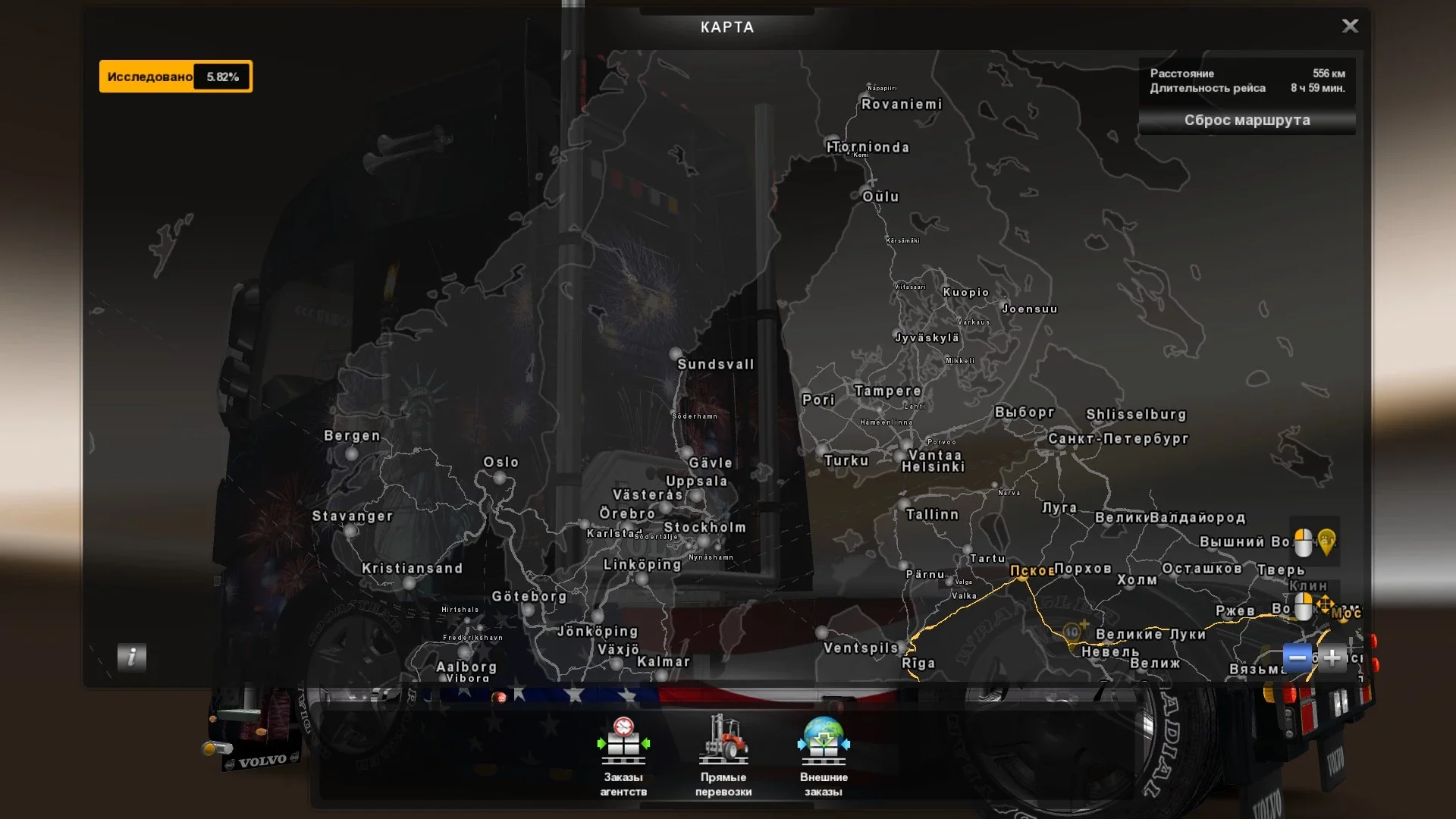 Promods Europe v2.80 2