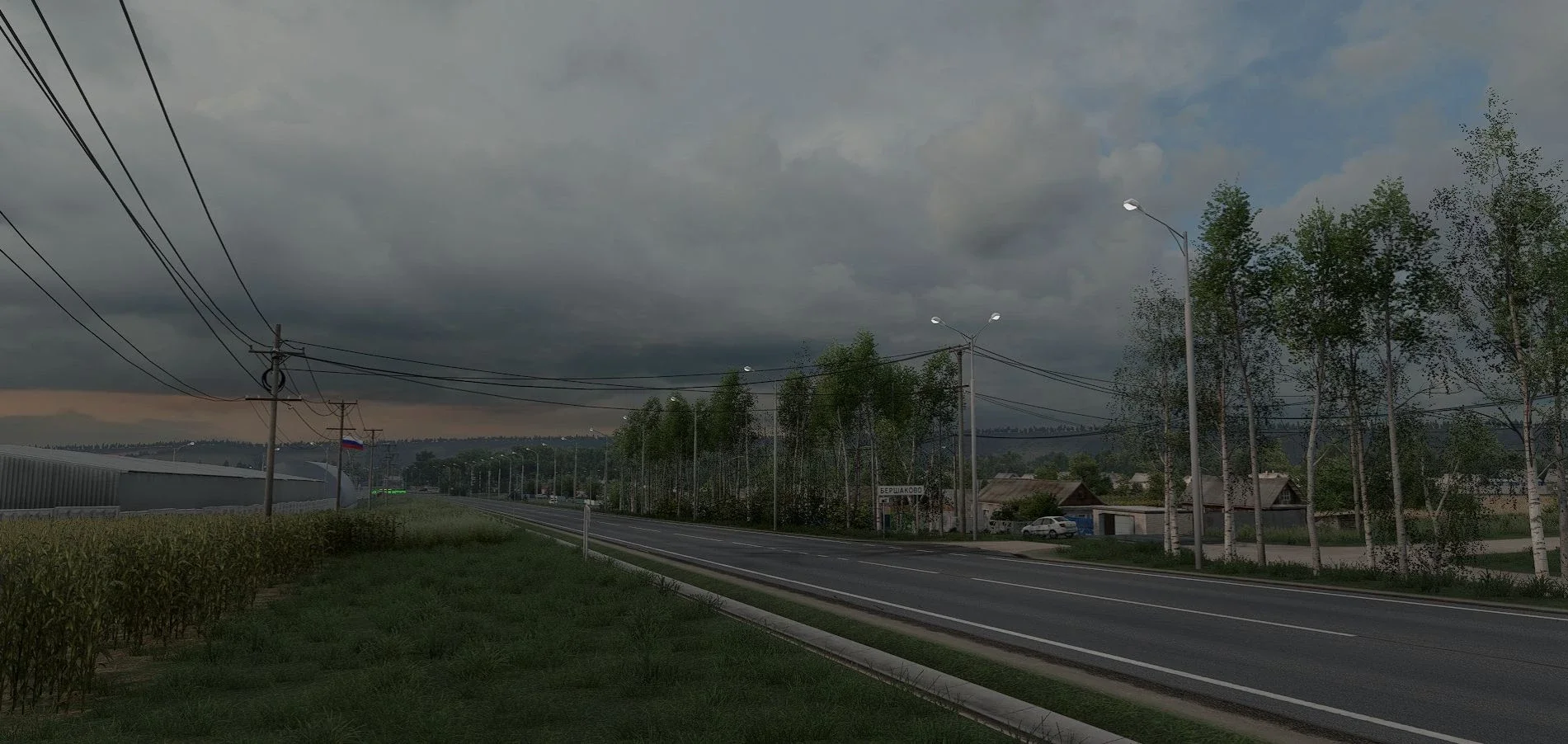Project Road Prigranichya v0.1 2