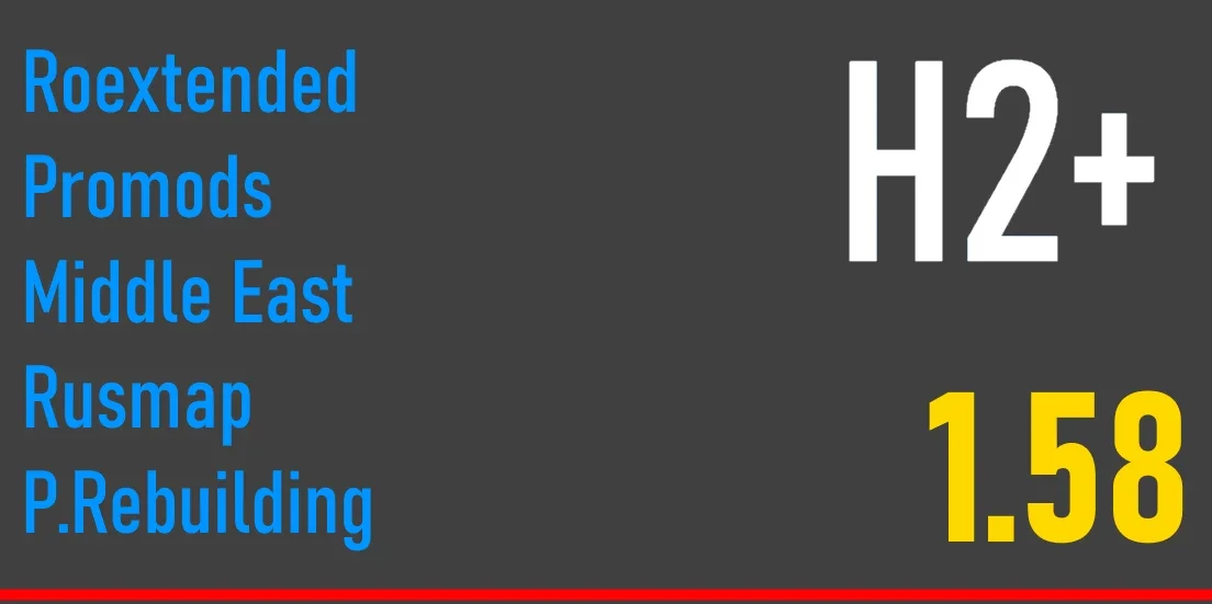 Hybrid Plus 1-2 Road Connection v1.58