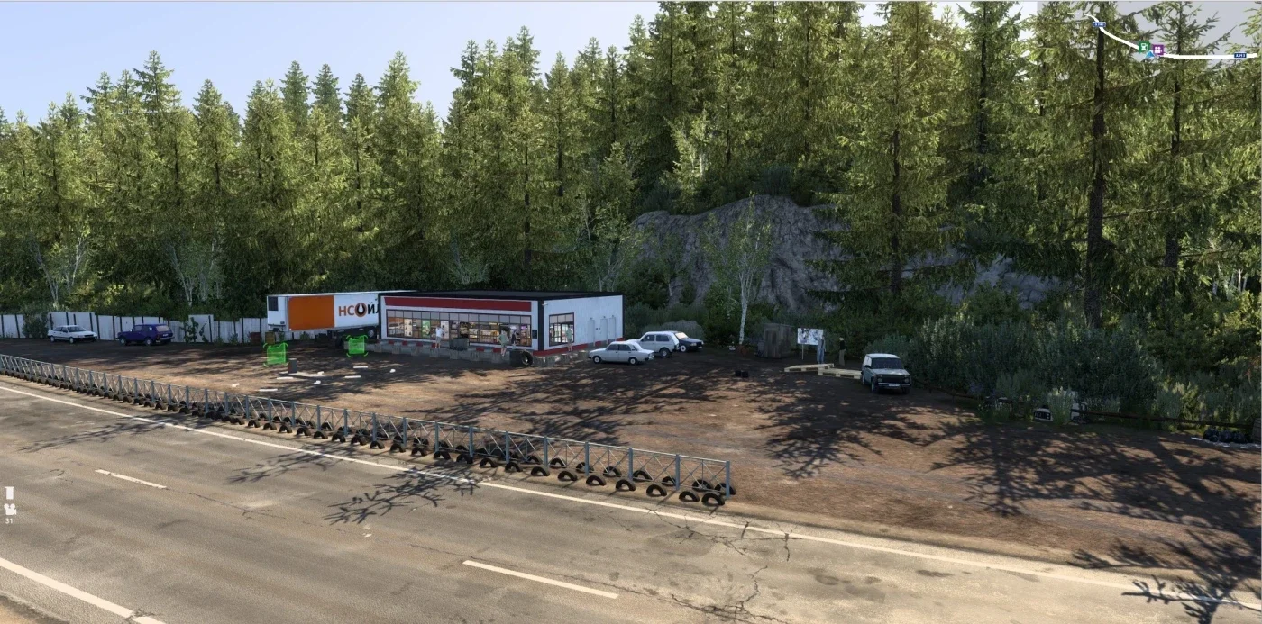 Sakhalin Map v1.2