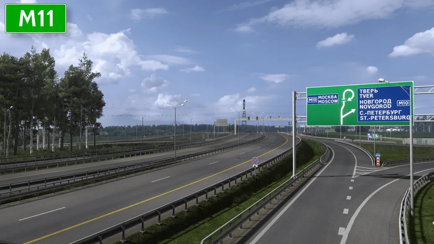 Project Moscow-Petersburg v1.0 4