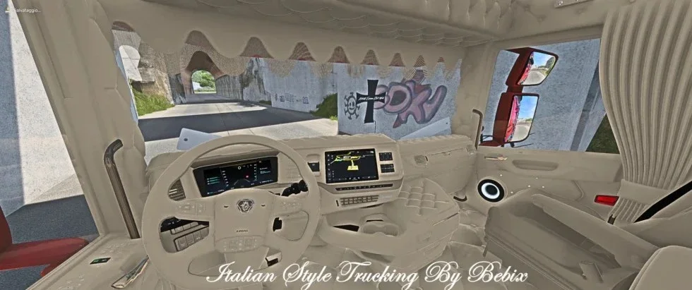 Последний мод из категории Интерьеры