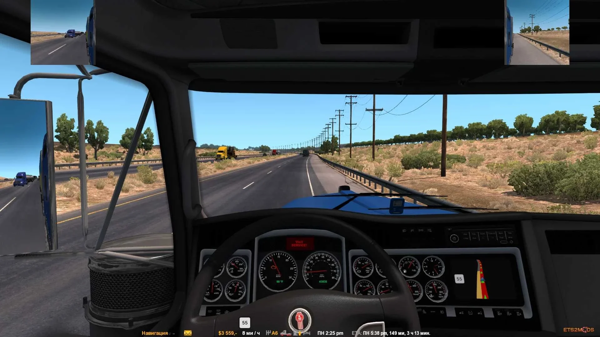 Route Advisor Mod Collection v1.58 3