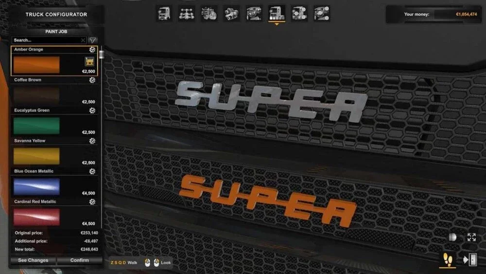 Super Interior LED Logo Addon