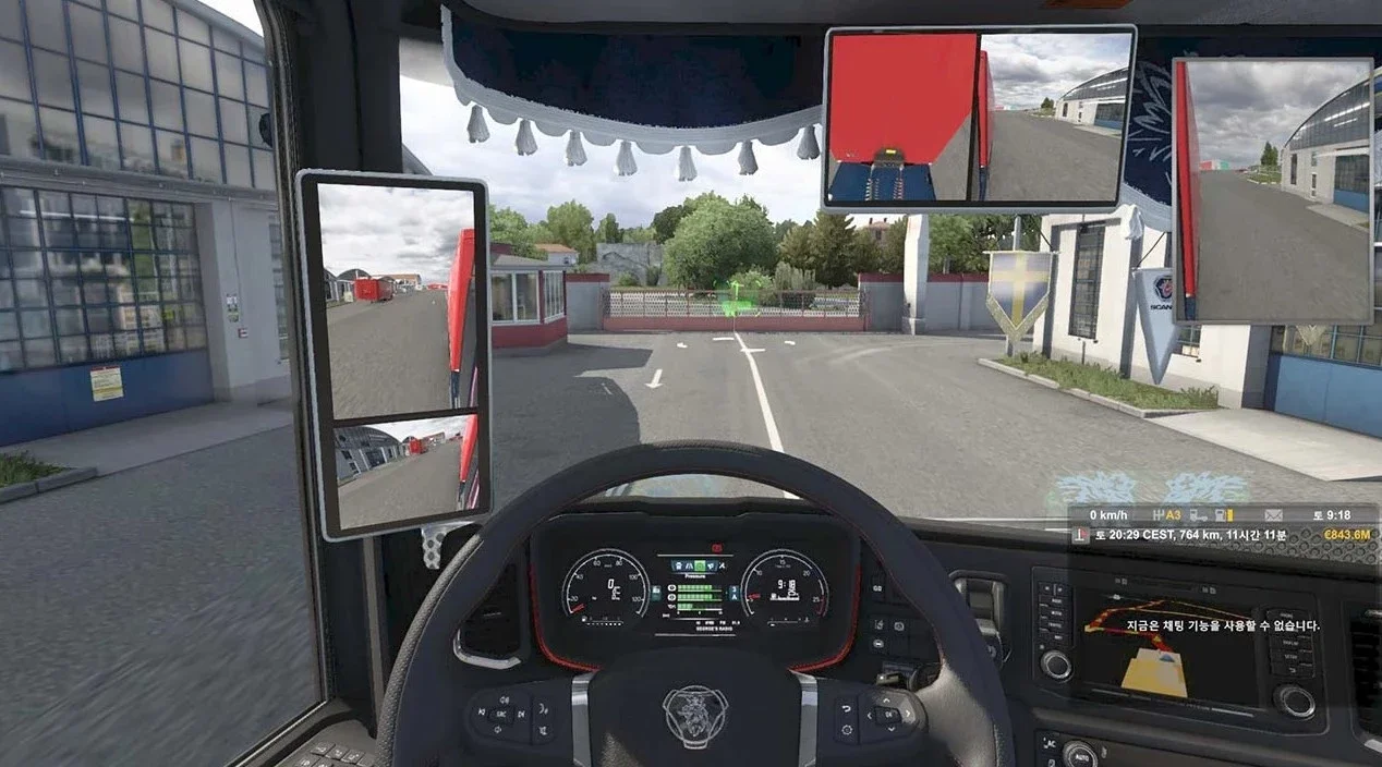 Mirror Cam All Truck