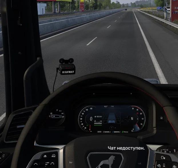 Radar detector + language pack v2.1.8 2