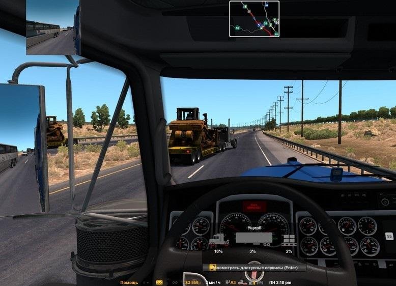 Route Advisor Mod Collection v8.0 3