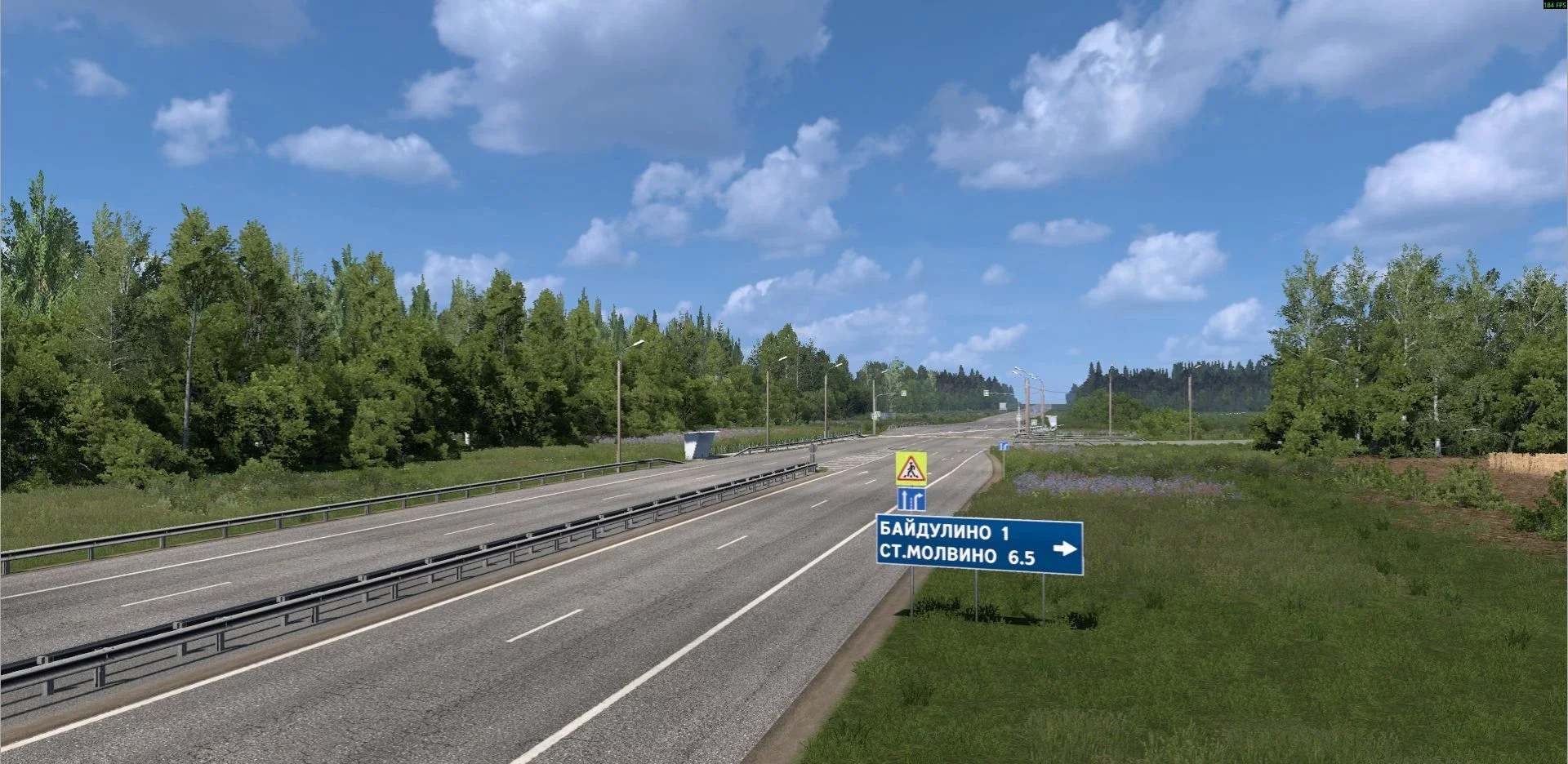 Ulyanovsk, Russia v1.0 2