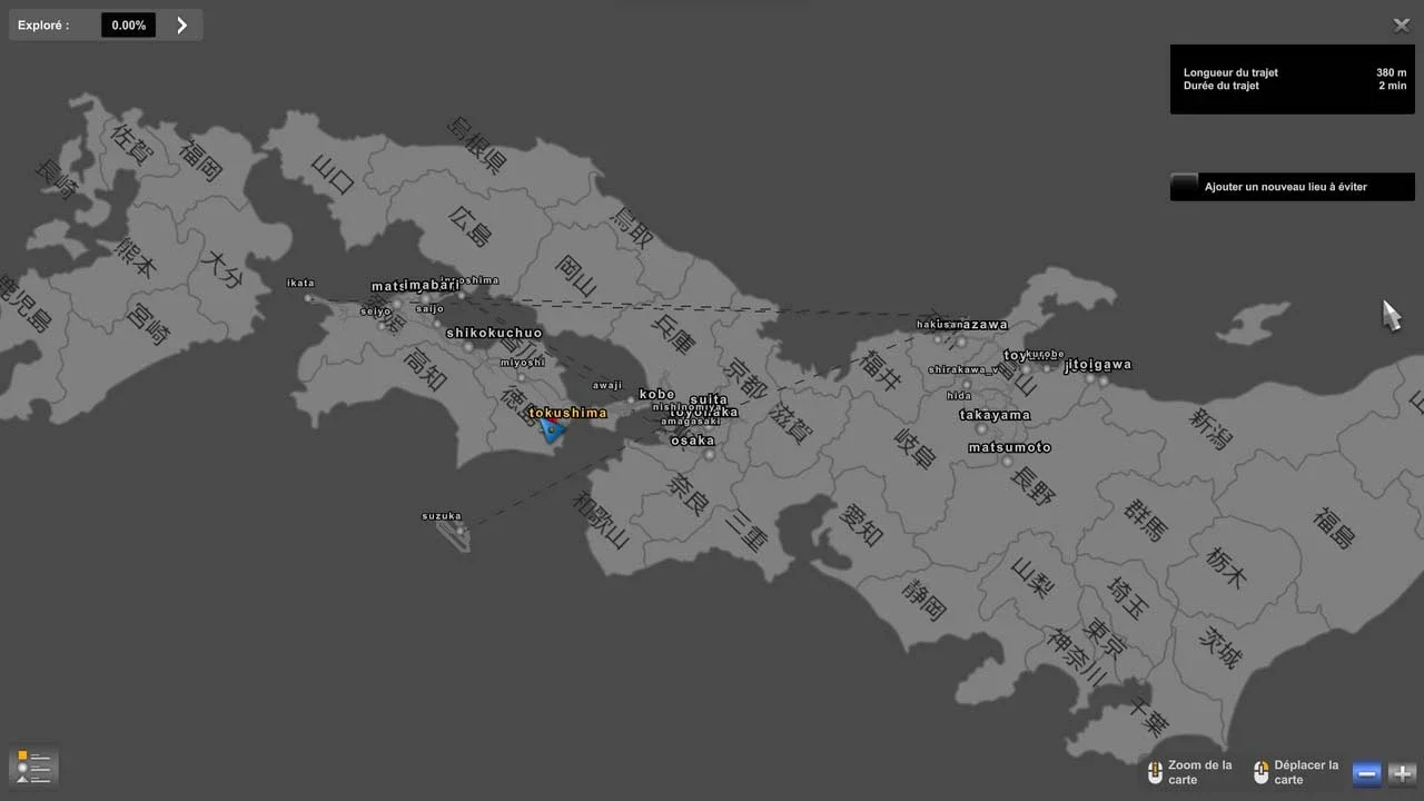 ProjectJapan v1.1.8 4