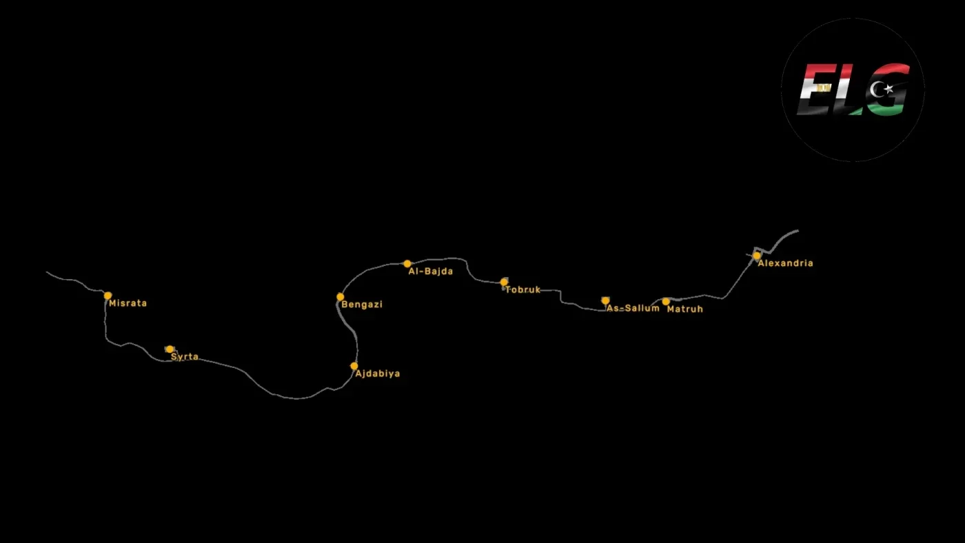 Egyptian-Libyan Gateway v1.3