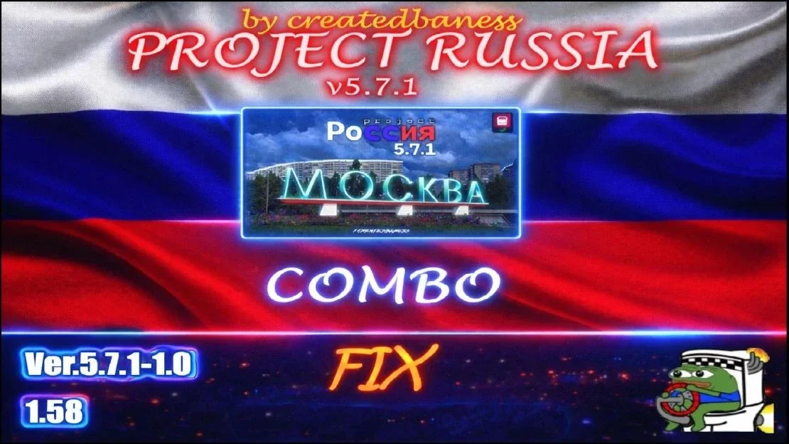 Project Russia Combo fix v1.0