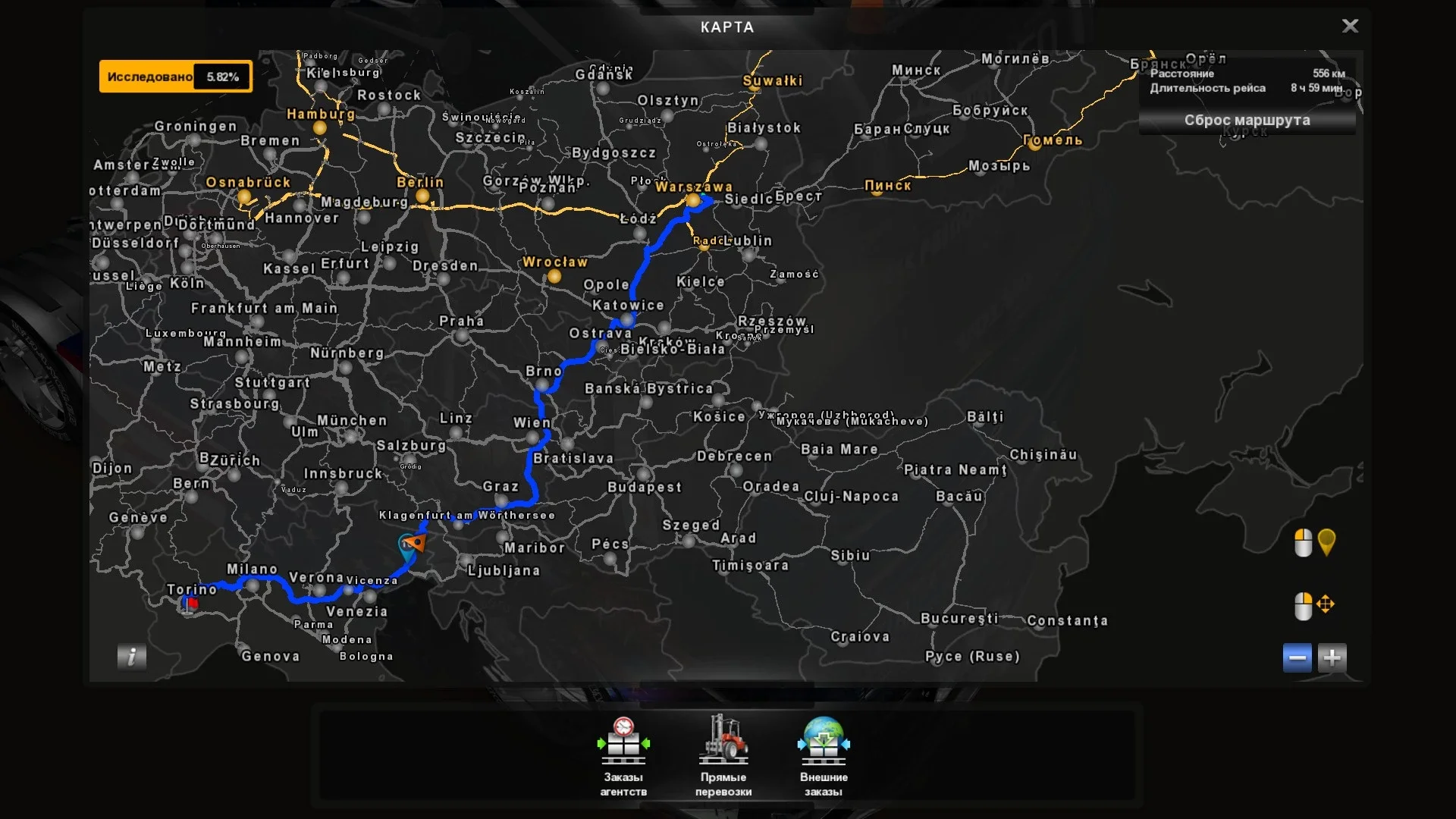Promods Europe v2.80 3