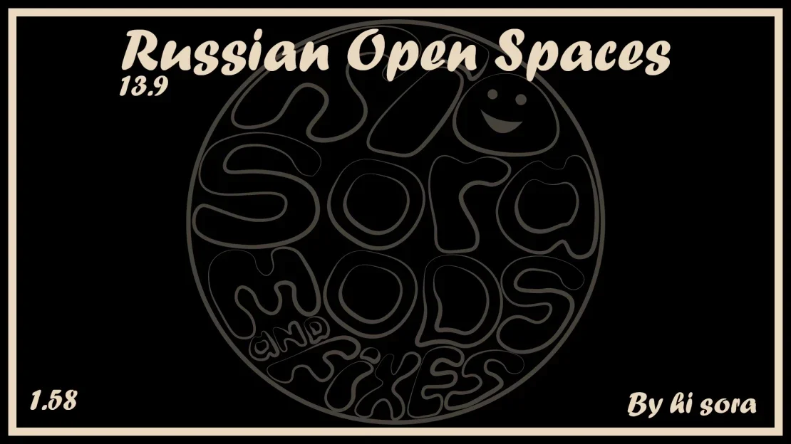Russian Open Spaces v13.9