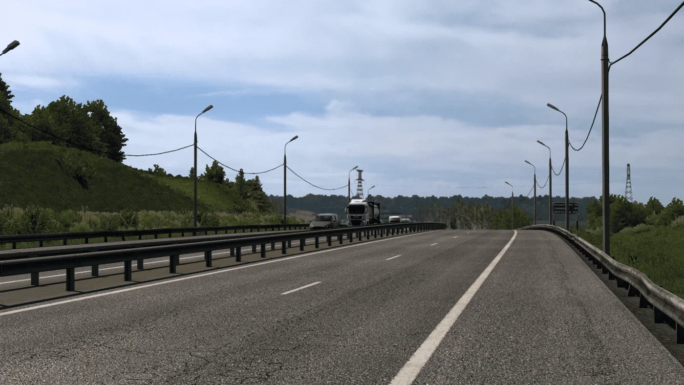 Project Saratov v1.1.3