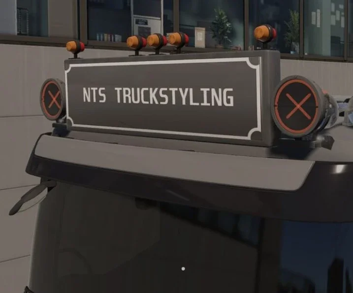 Multi Texture Lightbox v1.0