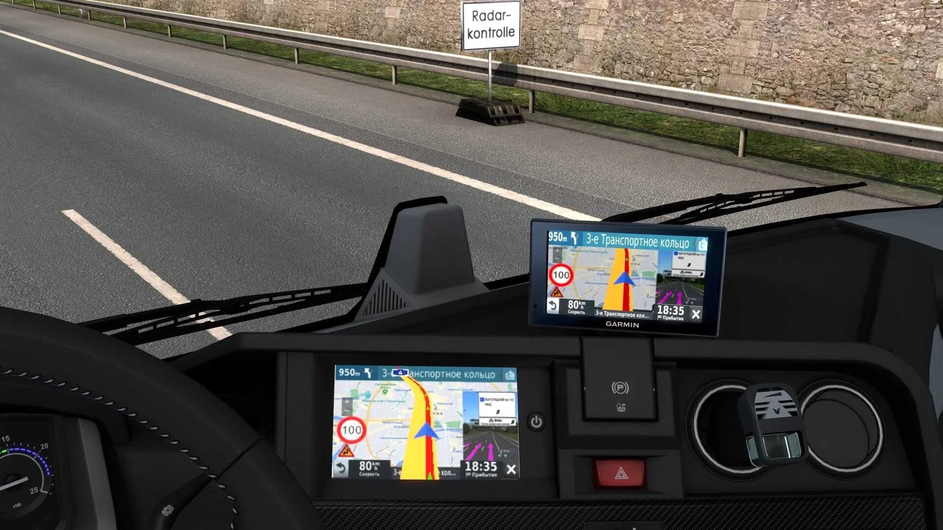 Garmin Drive Smart 50 LMT Navigator