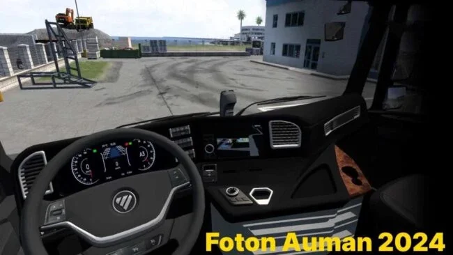 Foton Auman 2024 v3.0