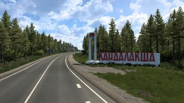 Northern Region Map v1.0.0_hotfix 2