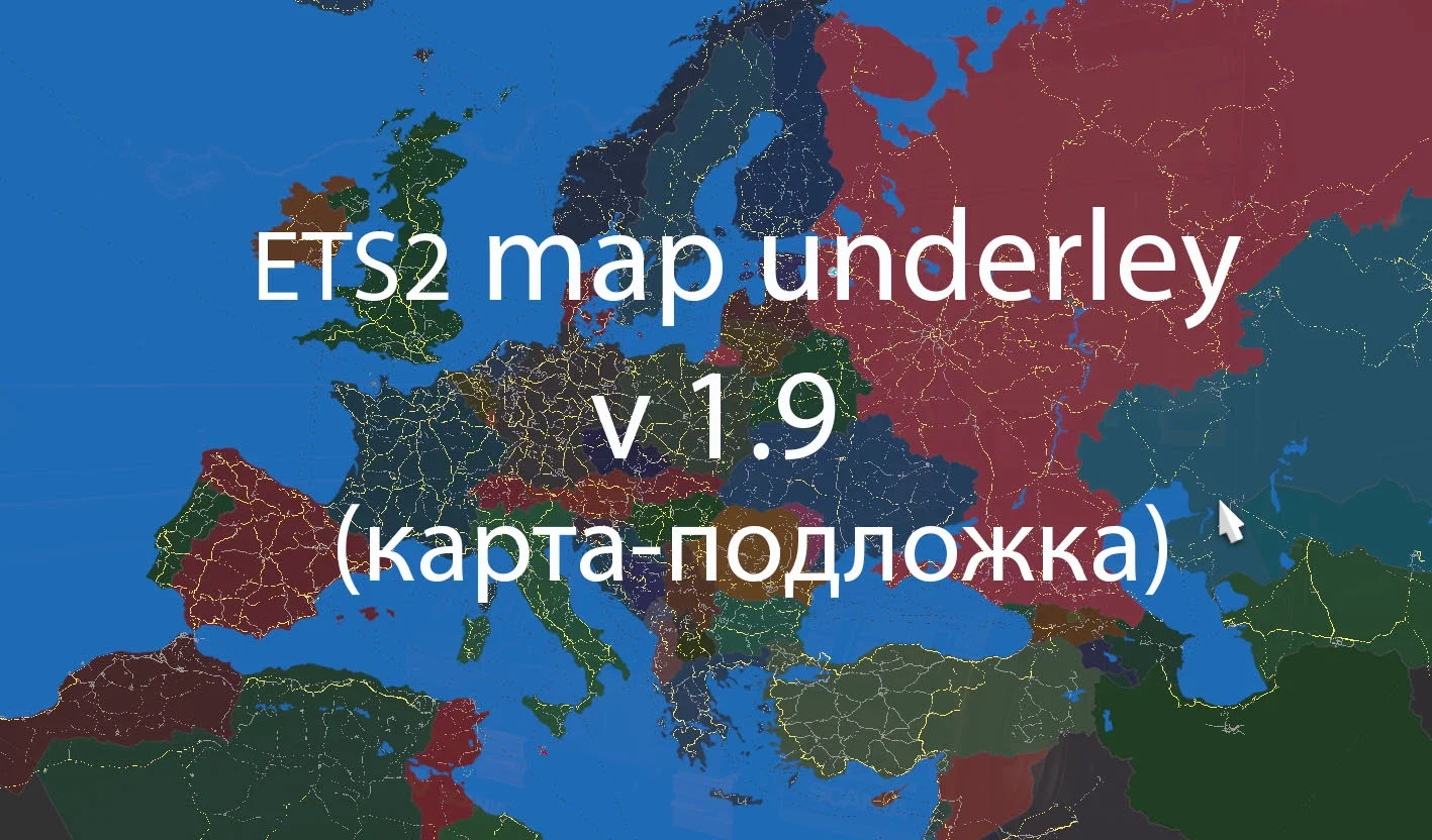 Background map v1.9 2