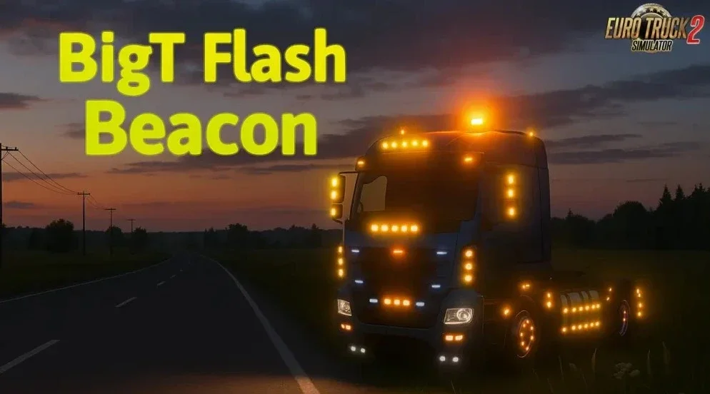 BigT Flash Beacon