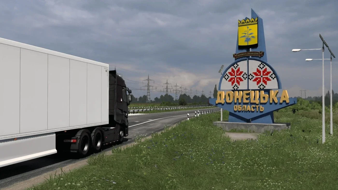 Donbass Map 3