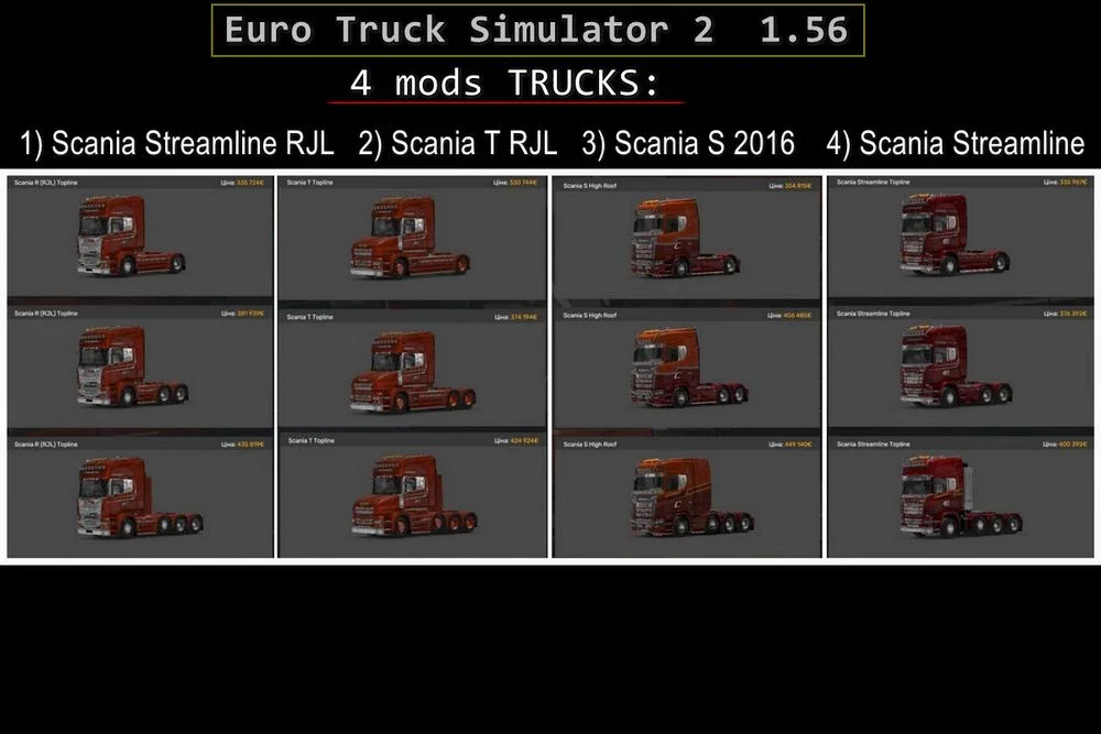 4 Scania Trucks Pack
