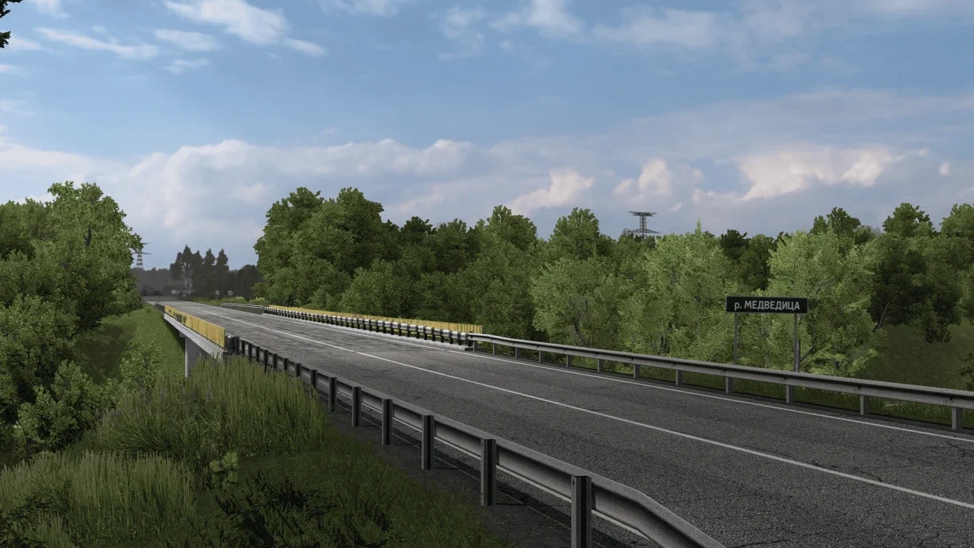 Project Saratov v1.1.4 3