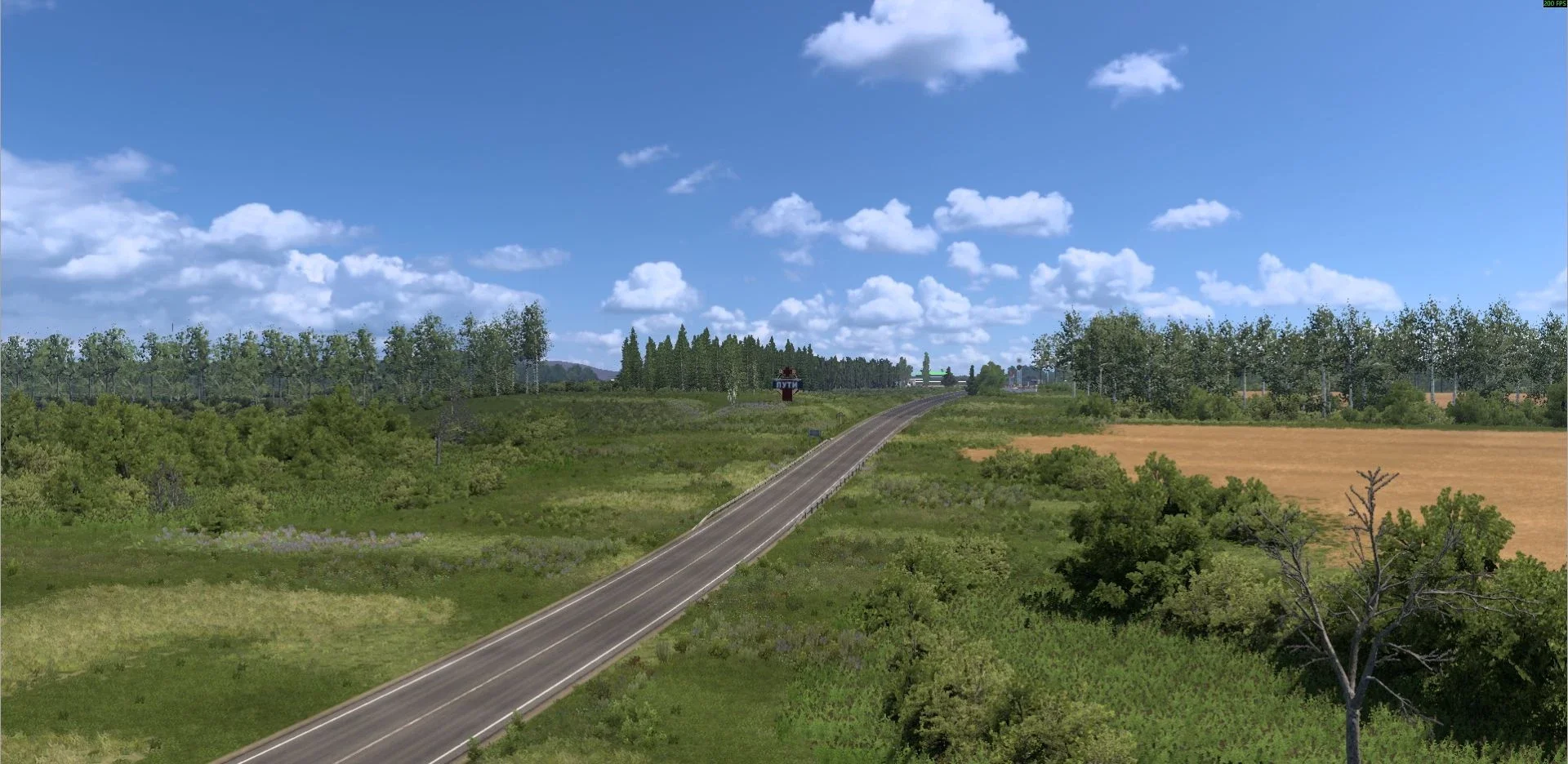 Ulyanovsk, Russia v1.0