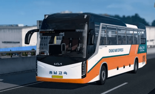 KIA Granbird Silkroad S Premium 2022