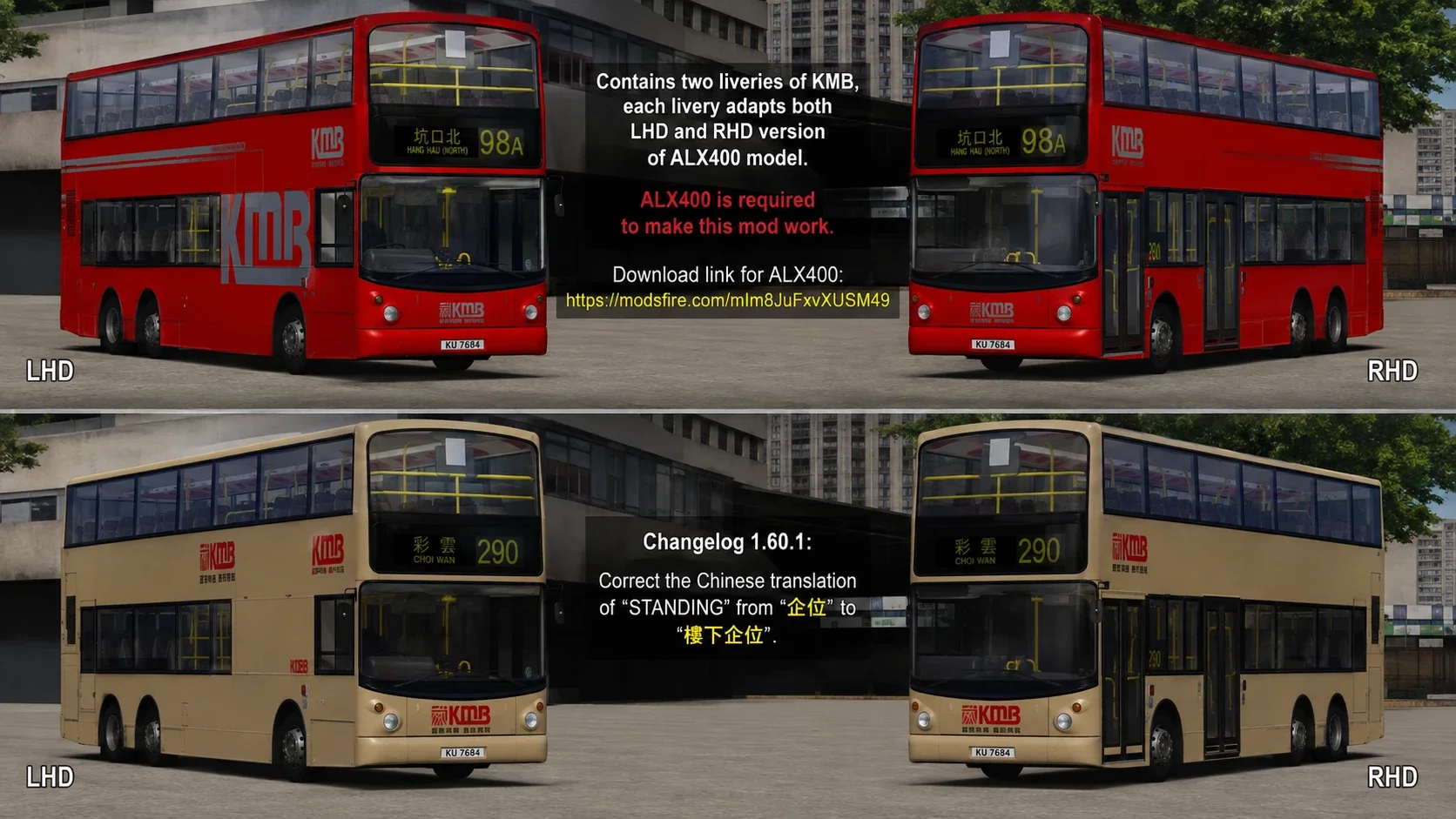 KMB Paintjobs for ALX400 v1.60.1 2