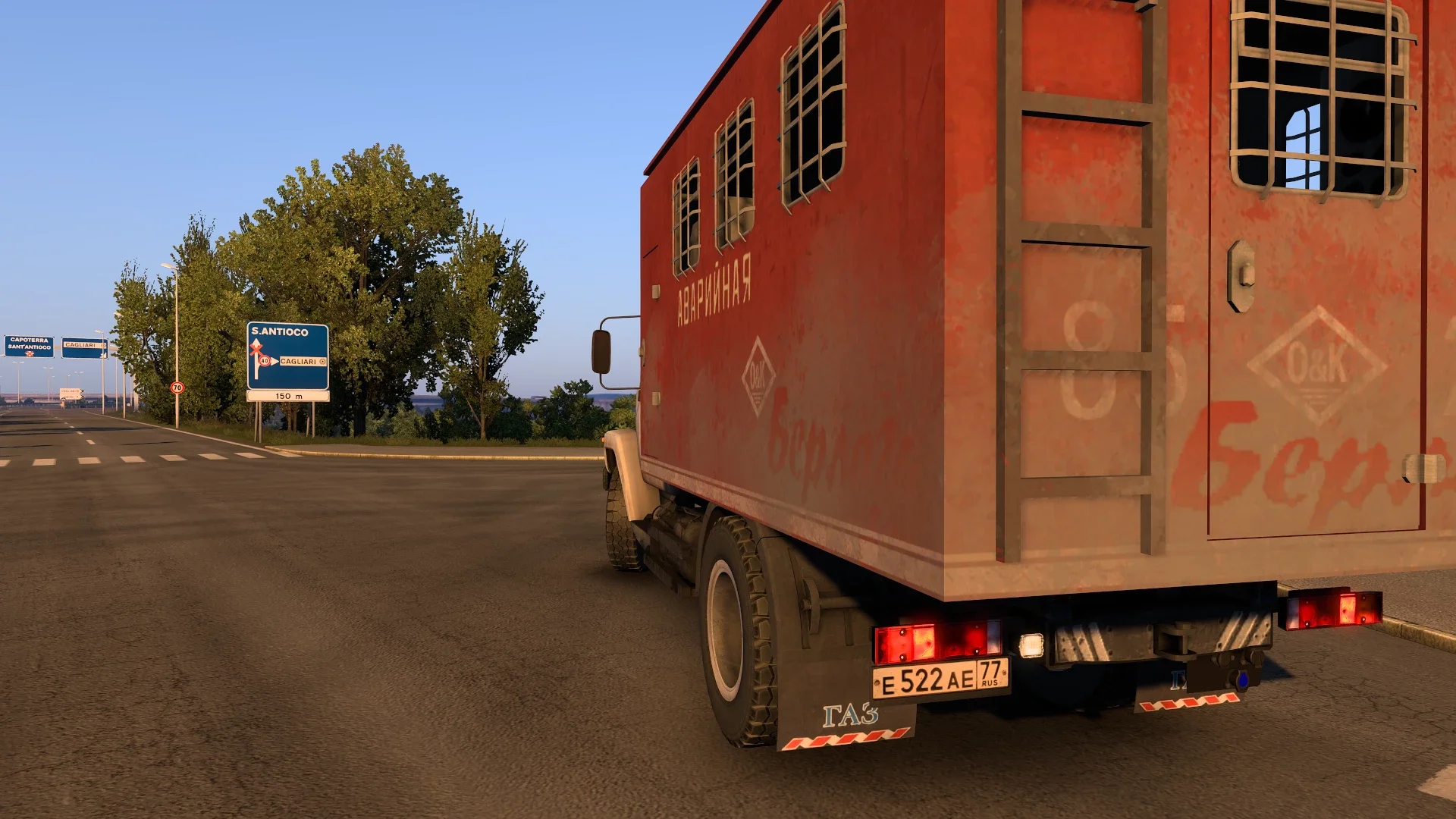 GAZ 3307 1.60 2