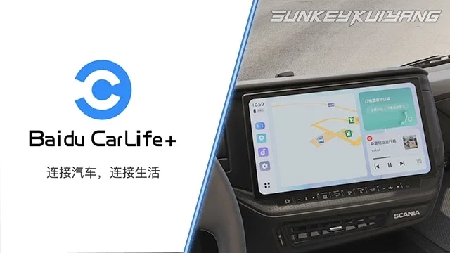 CarLife+ v1.03