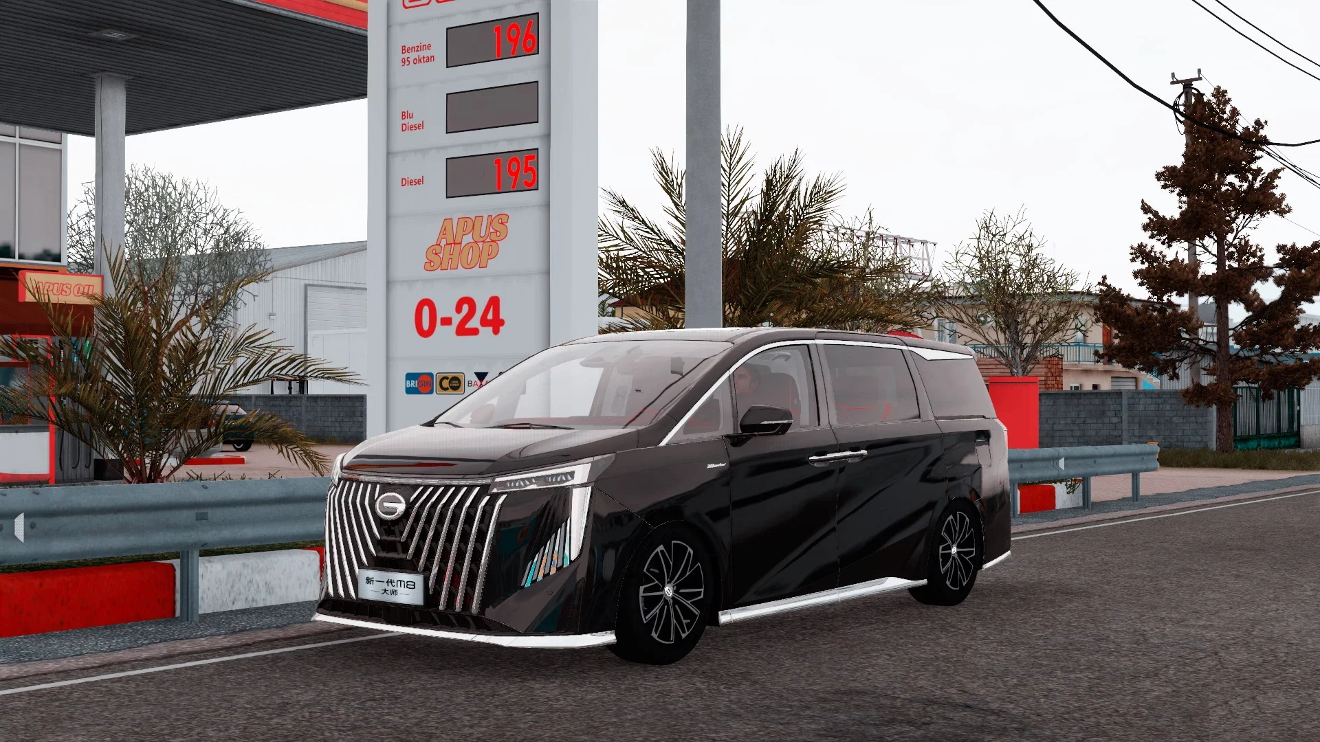 2024 GAC Trumpchi M8 Master 1.1x 2