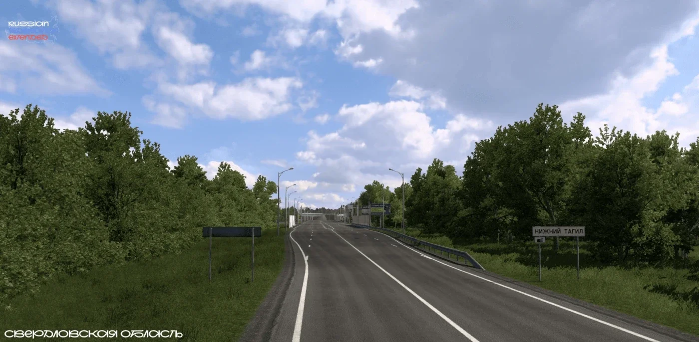 Russian Federation Extended v5.0