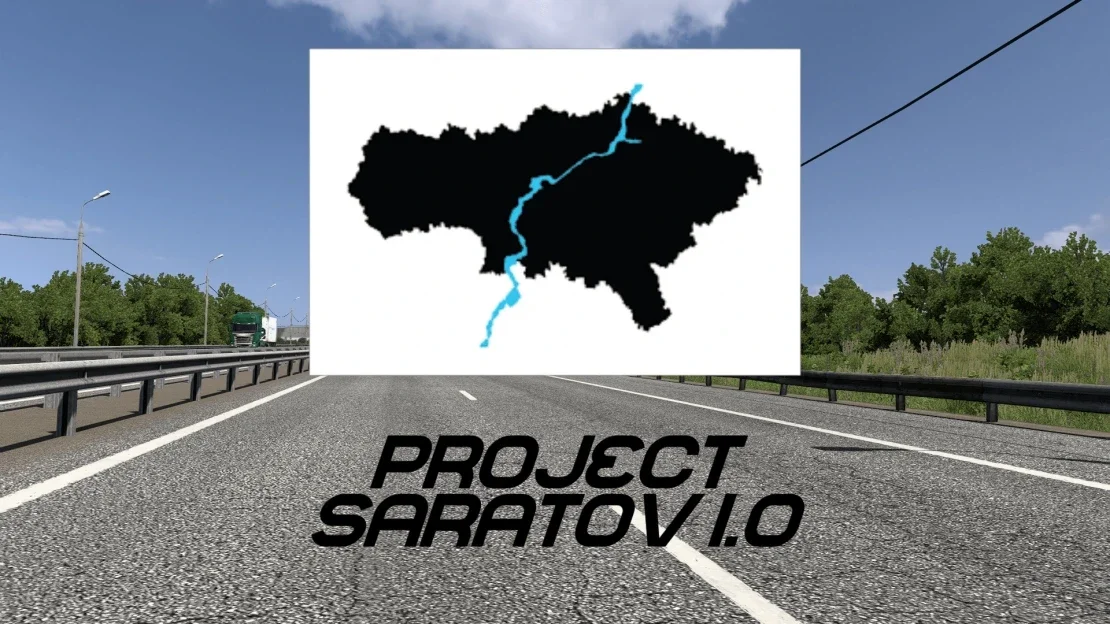 Project Saratov v1.1 3