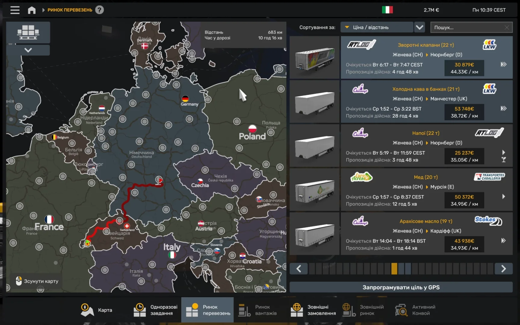 Dark2 Background Map v1.0 2