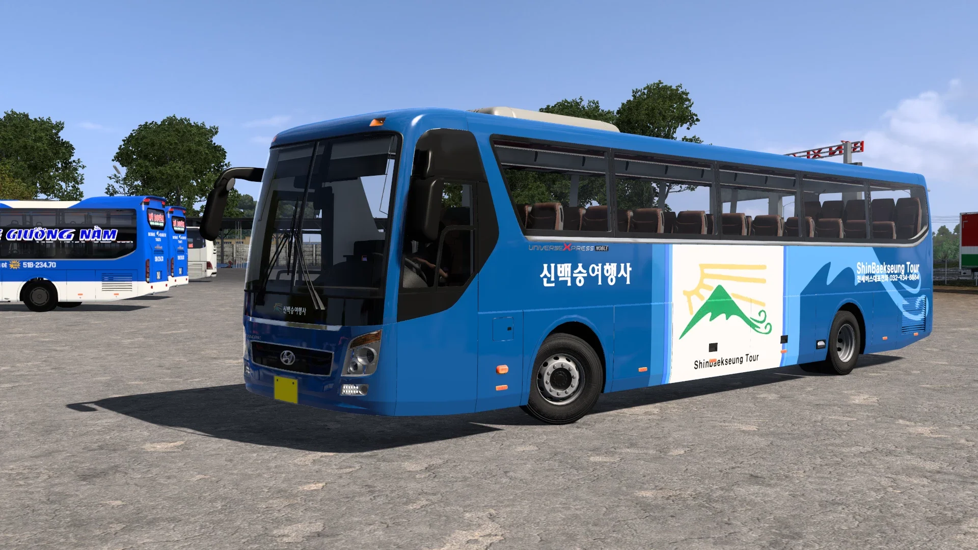 Hyundai Universe Noble 2017 2