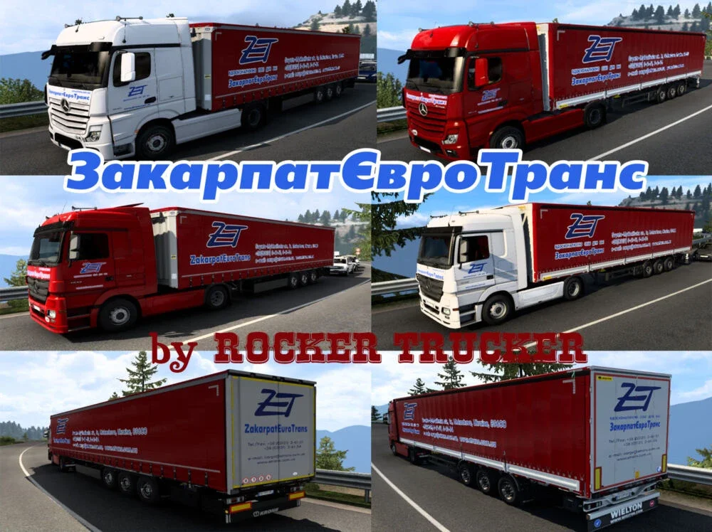 ZakarpatEuroTrans Skin Pack v1.1