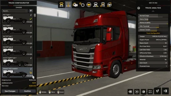 Scania NextGen PGRS Lowdeck + New Interior Addon v1.0 3