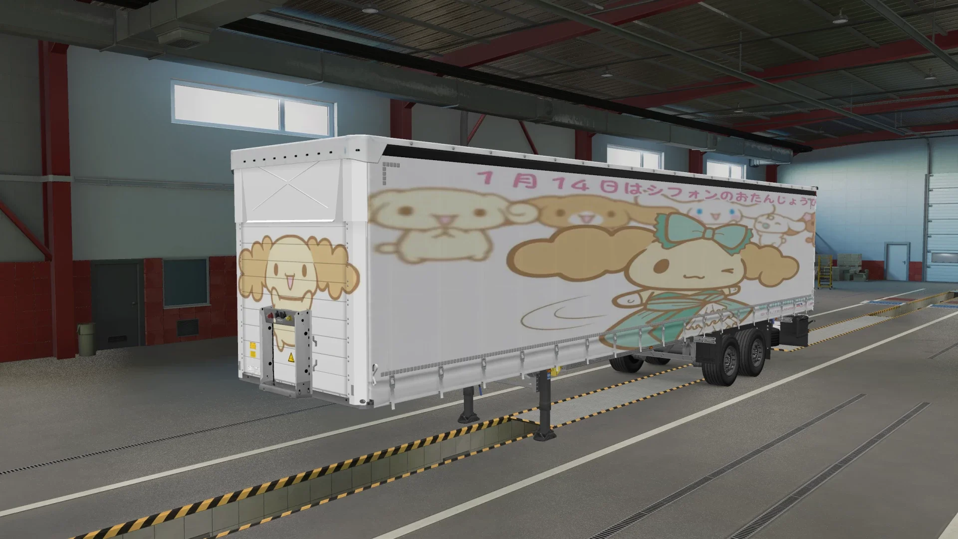 Cinnamoroll and Friends Paintjobs for S.CS Universal Trailer v1.0 7