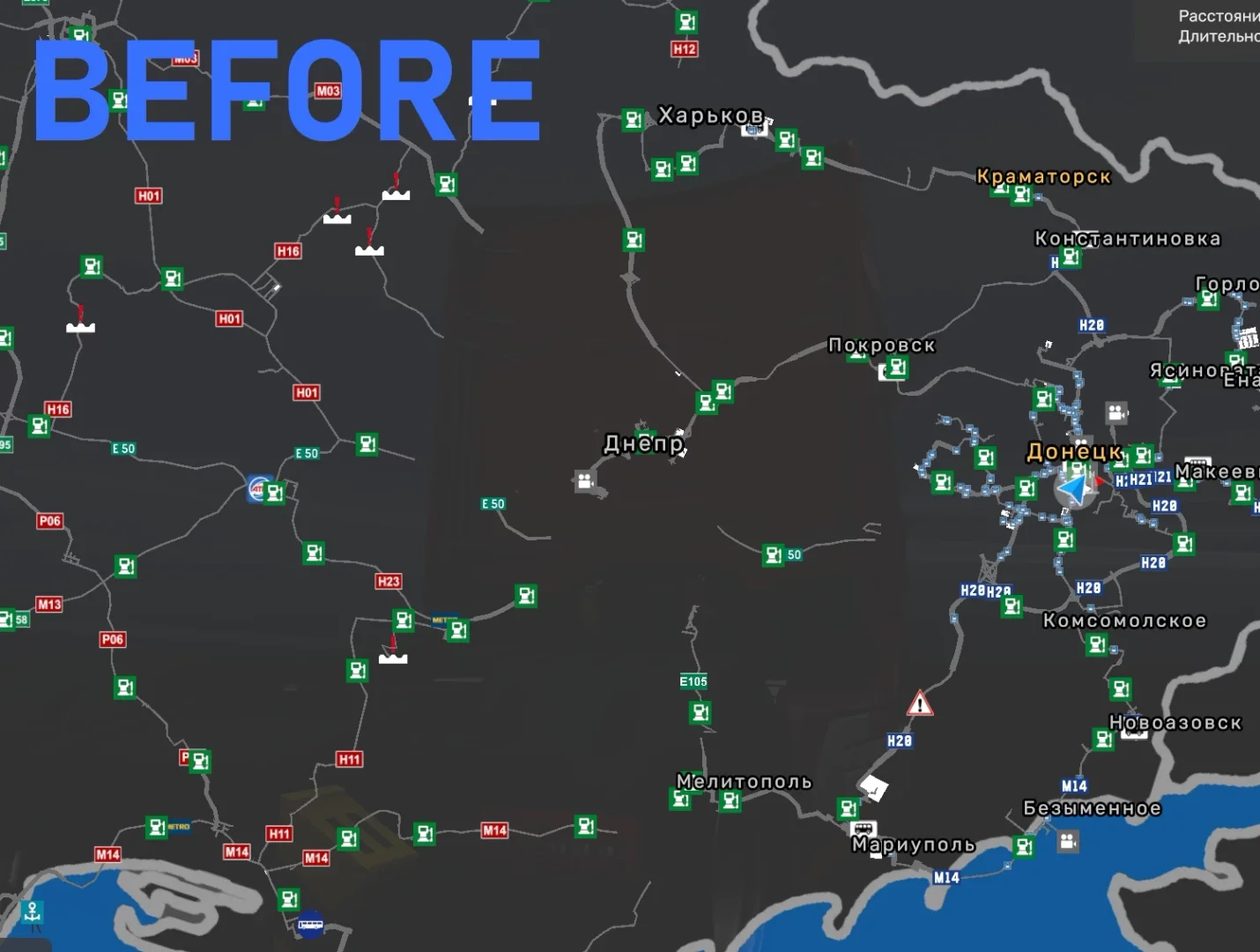 Roextended DonbassMap RC FIX v1.0 2