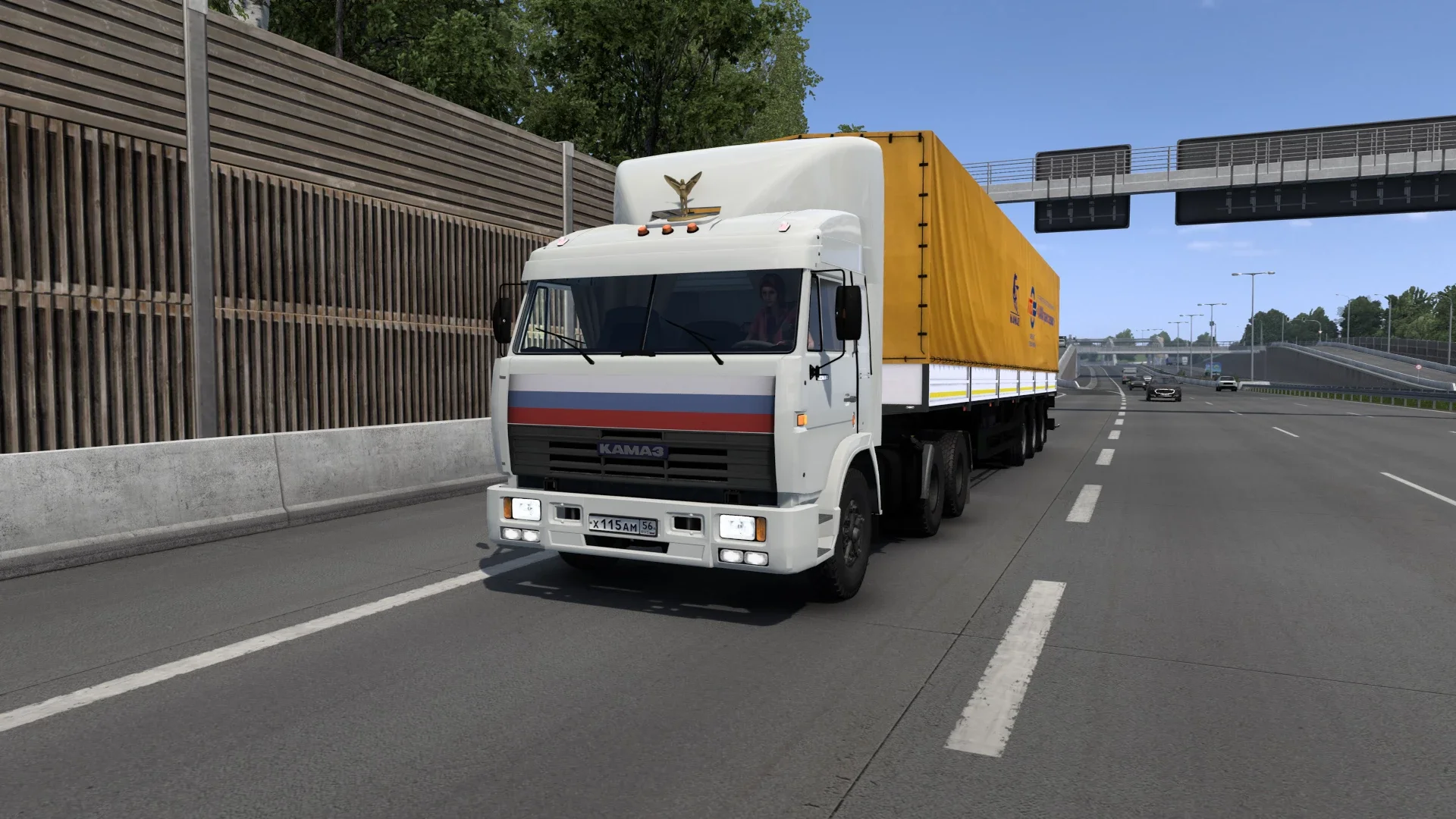 KAMAZ-54115 + trailer 5