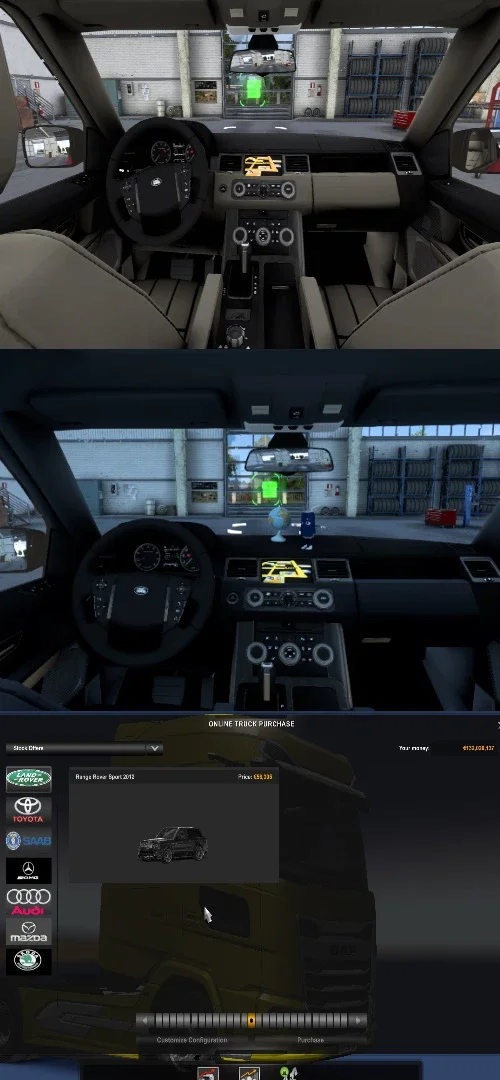 Range Rover Sport 2012 v 1.6