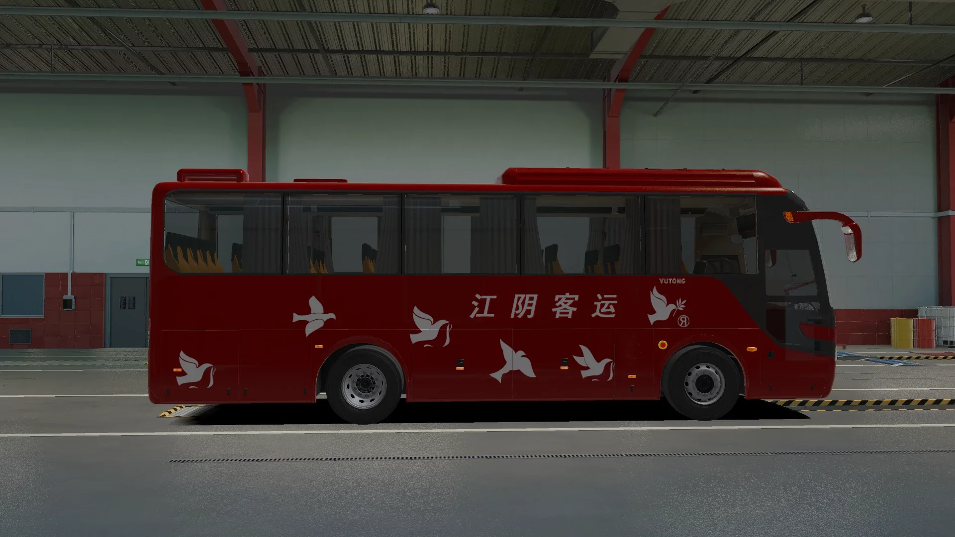 Yutong ZK6888H 2