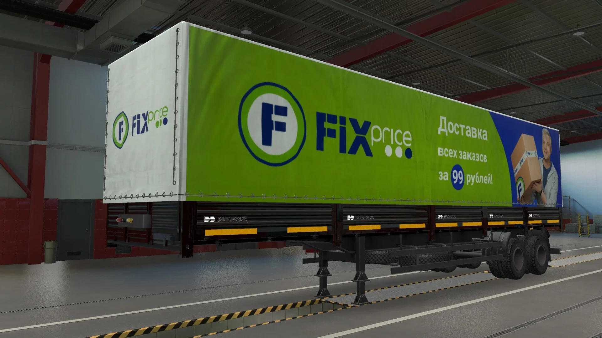 NEW NEFAZ 9334 Trailers Packv3.0.x 5