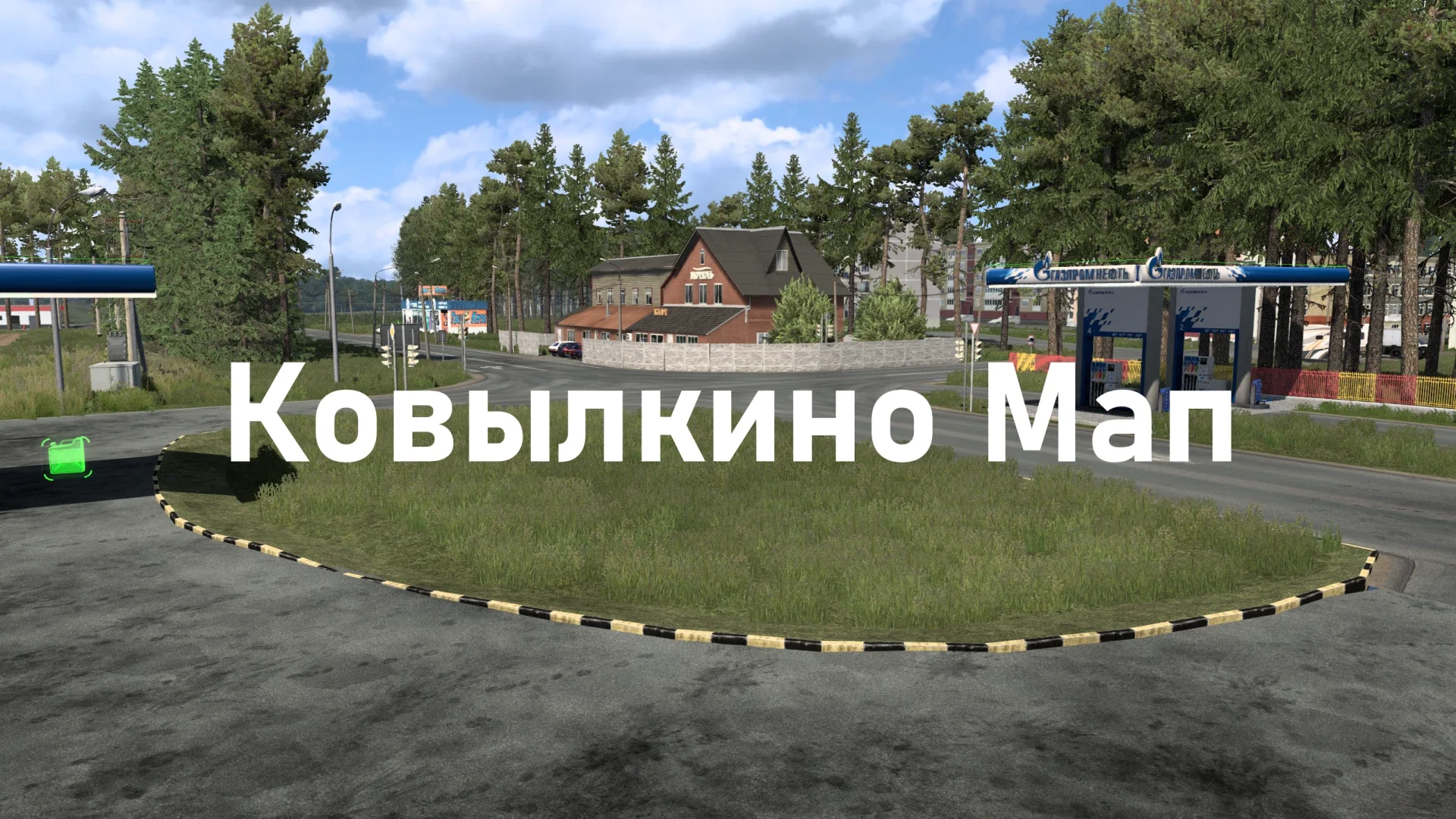Kovylkino Map Beta v0.1 3