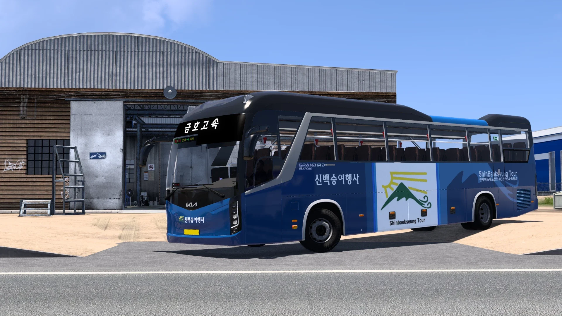 Kia Granbird Silkroad 2022 3