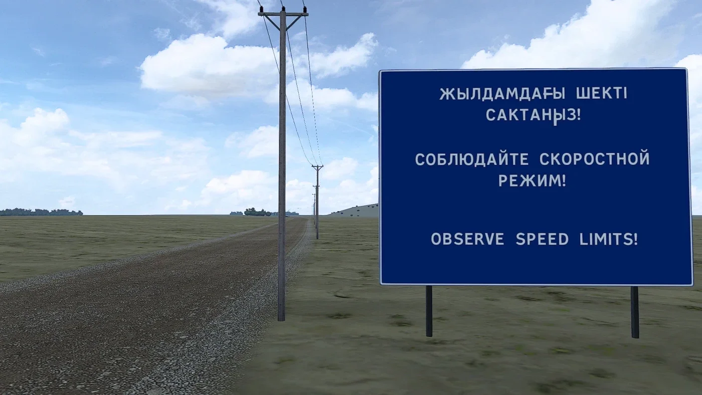 Road To Aral Revamped v1.0 3