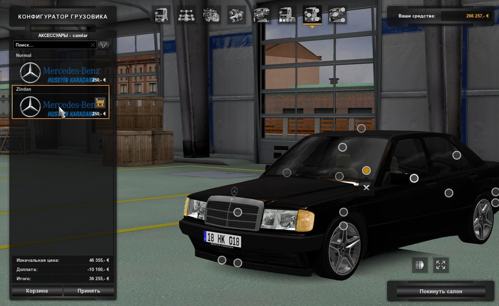 MERCEDES-BENZ W201 190E V3.7