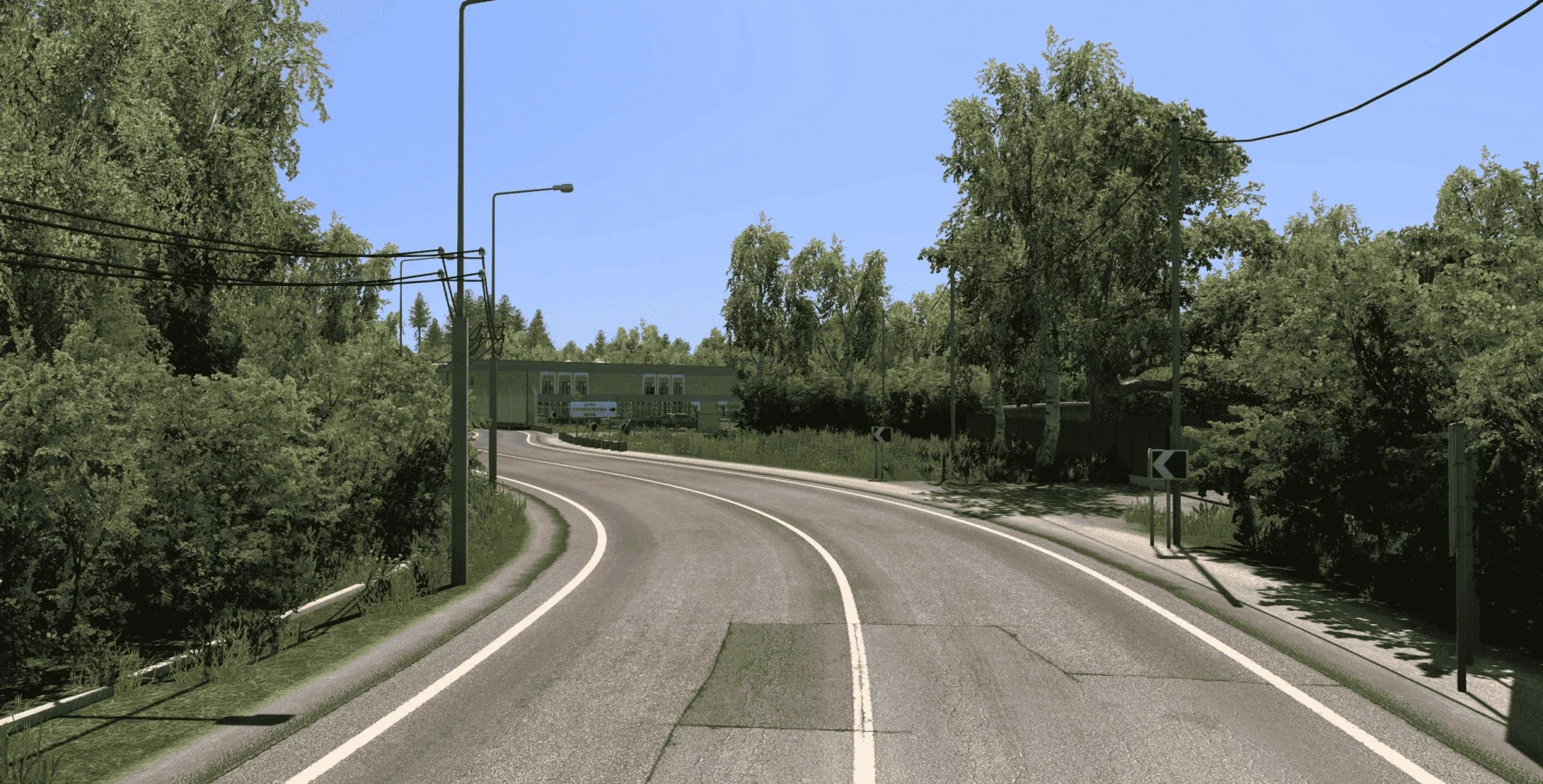 Project Central Russia v1.2.1